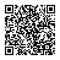 qrcode:https://www.college-lycee-iroise-brest.ac-rennes.fr
